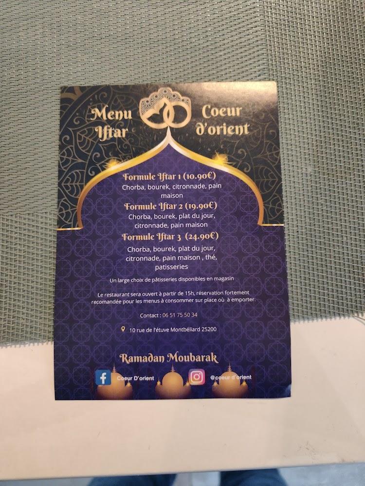 Cœur d'Orient - Menu Image 1